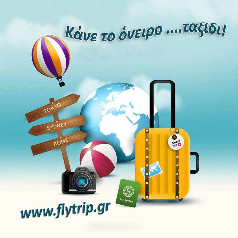 ✈️ Top 10 Travel Hacks για να Κλείνεις Φθηνότερα Αεροπορικά &amp; Ξενοδοχεία